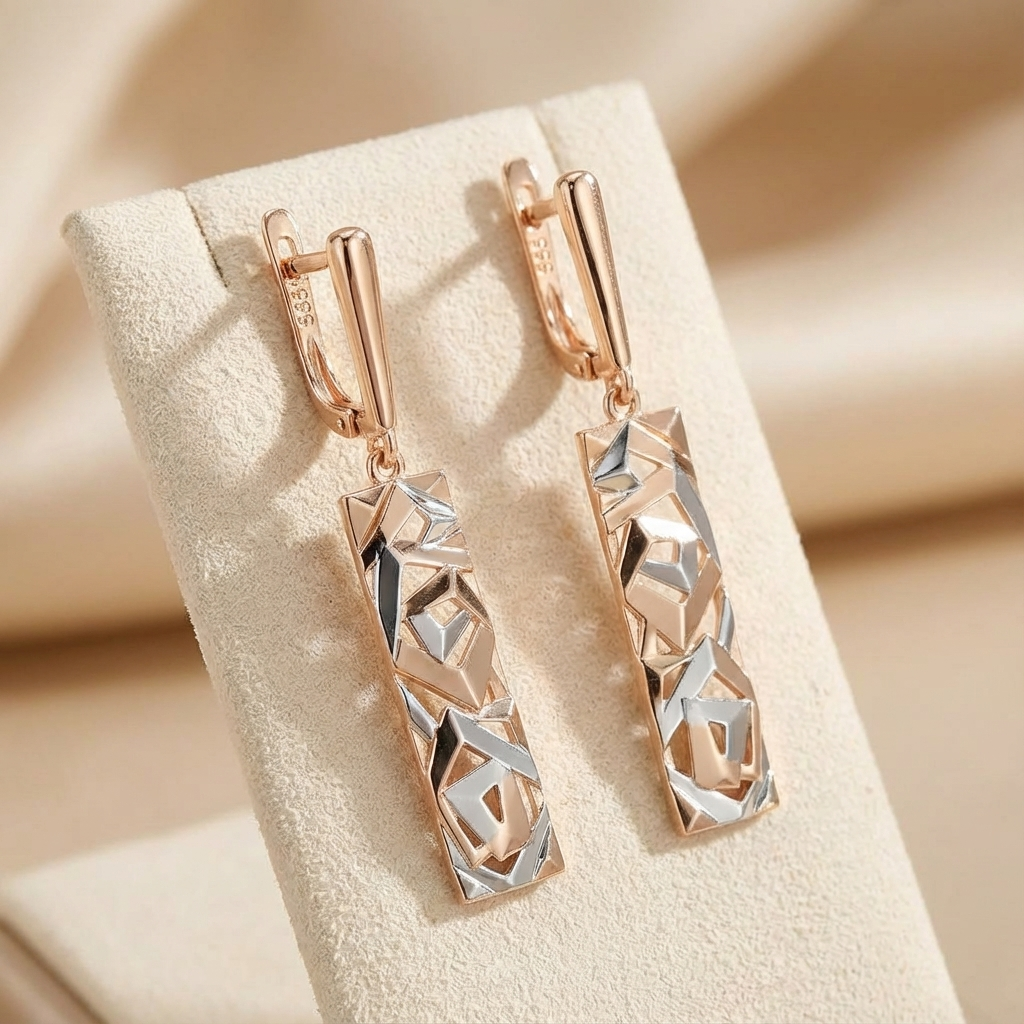 Rectangular Gold &amp; Silver Earrings
