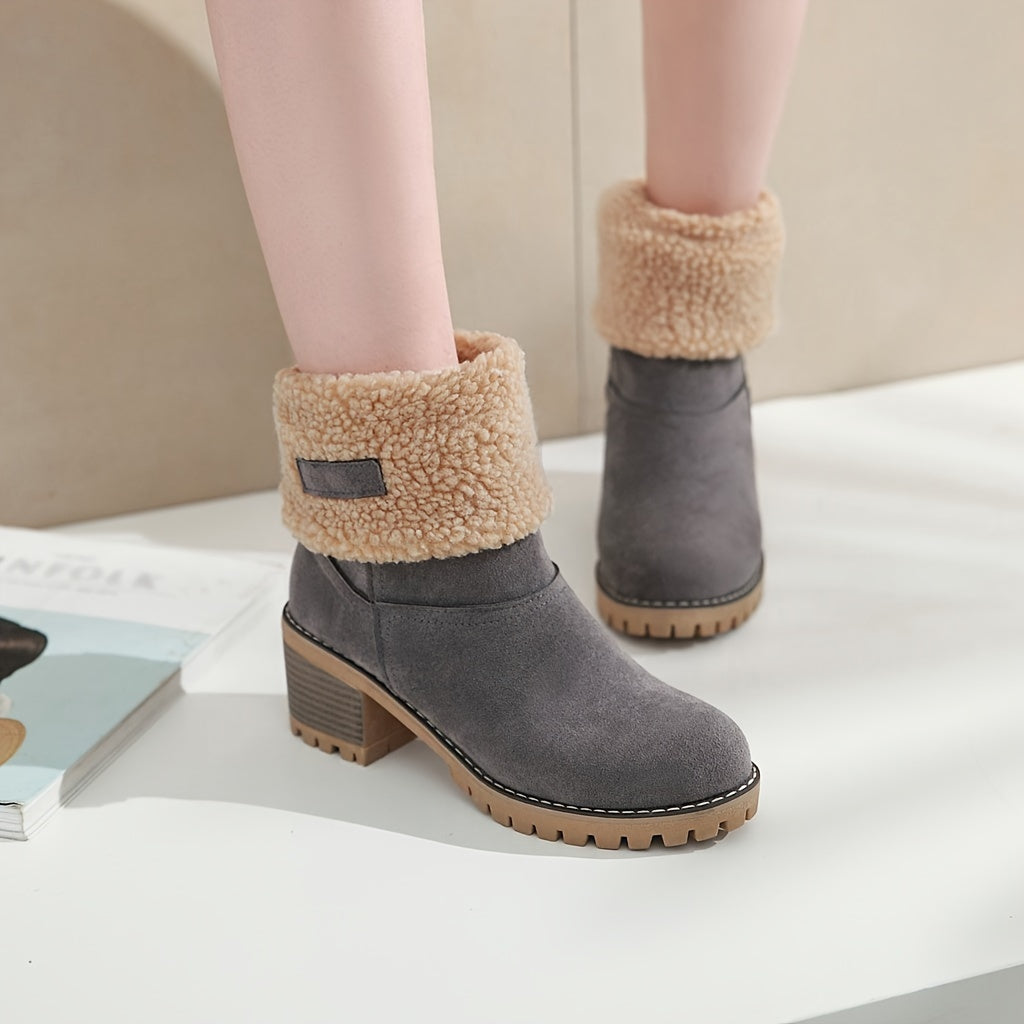 Barbara Warm-Lined Winter Boots - Cozy Comfort for Cold Weather